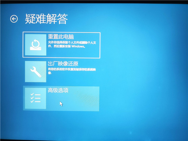 Win11 22454任務欄偏右怎么辦 Win11 22454任務欄偏右的解決方法