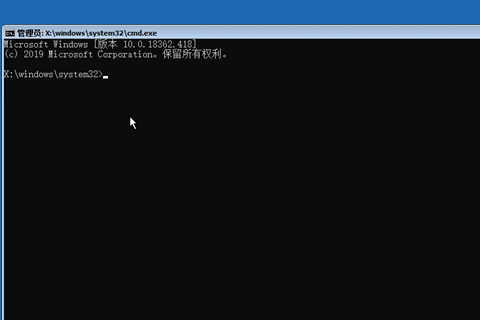 Win10系統(tǒng)開機密碼忘了怎么辦沒有u盤？