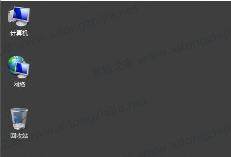 Windows server 2012桌面我的電腦圖標怎么顯示？
