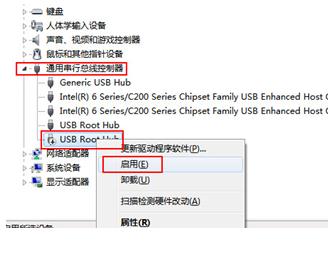 Win10系統不顯示u盤怎么辦？Win10系統u盤識別不出來解決方法