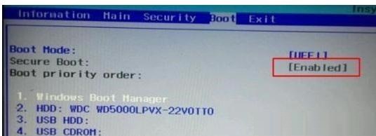 Win10系統不顯示u盤怎么辦？Win10系統u盤識別不出來解決方法