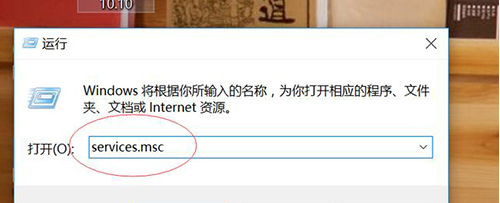 如何關(guān)閉Windows Update？關(guān)閉Windows Update詳細(xì)辦法