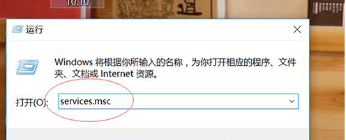 如何關(guān)閉Windows Update？關(guān)閉Windows Update詳細(xì)辦法