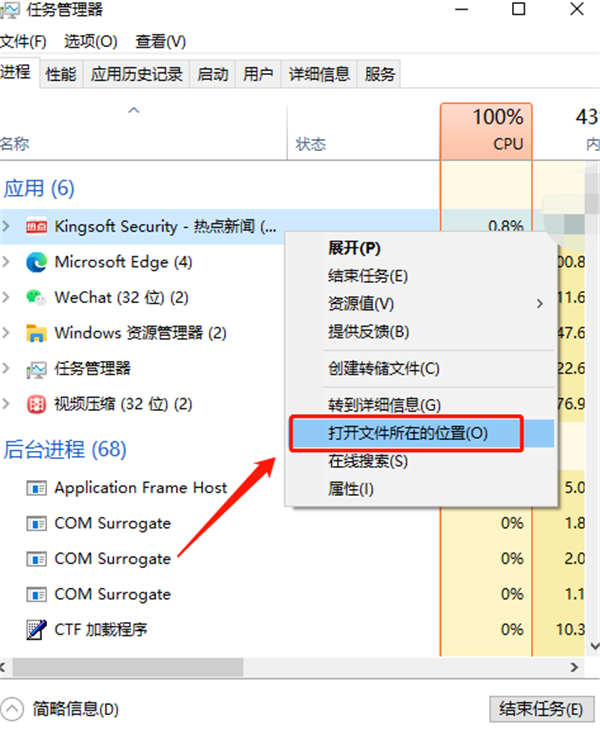 Win10垃圾廣告如何清除？Win10垃圾廣告清除方法