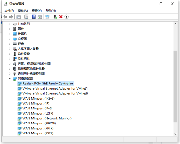 Win10系統(tǒng)網(wǎng)速慢怎么辦？Win10系統(tǒng)網(wǎng)速慢解決方法