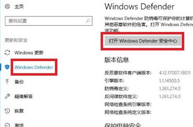 Win10如何添加信用文件？Win10添加信用文件的方法
