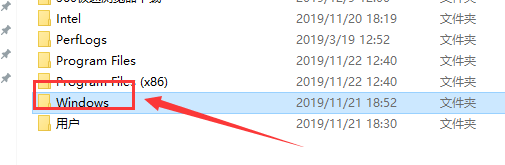 Win10系統(tǒng)如何查看hosts文件？Win10查看hosts文件的方法