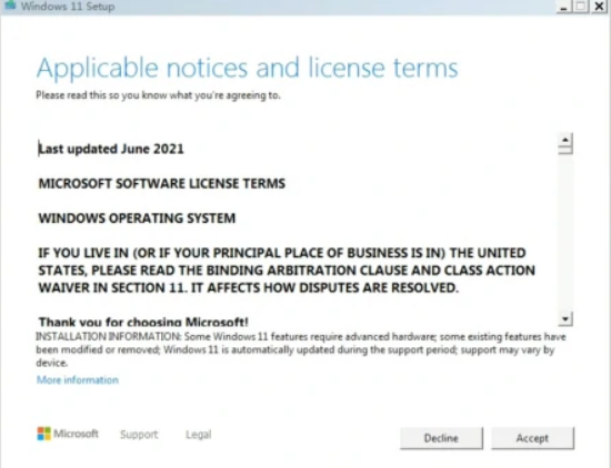 Win7如何升級(jí)成Win11？Win7升級(jí)Win11教程