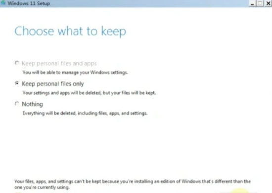 Win7如何升級(jí)成Win11？Win7升級(jí)Win11教程