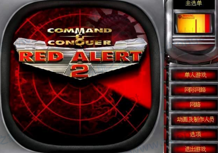 Win11游戲兼容性怎么樣？幾款經典單機游戲實測Win11兼容性