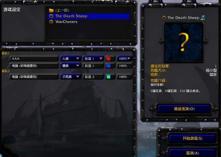 Win11游戲兼容性怎么樣？幾款經典單機游戲實測Win11兼容性