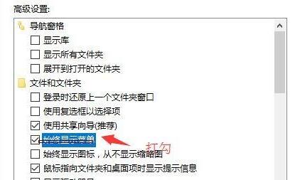 Win11工具欄在哪兒？Win11工具欄位置