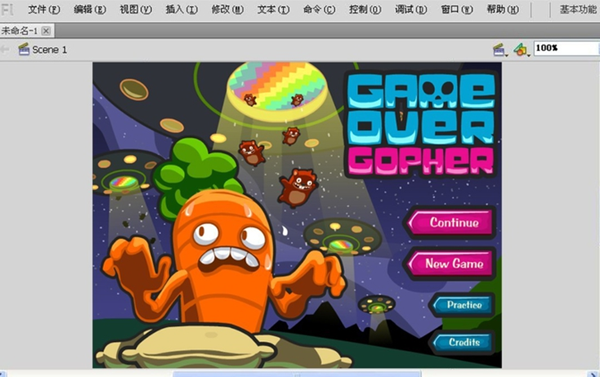 Win10系統怎么打開swf文件？Win10系統打開swf文件方法大全