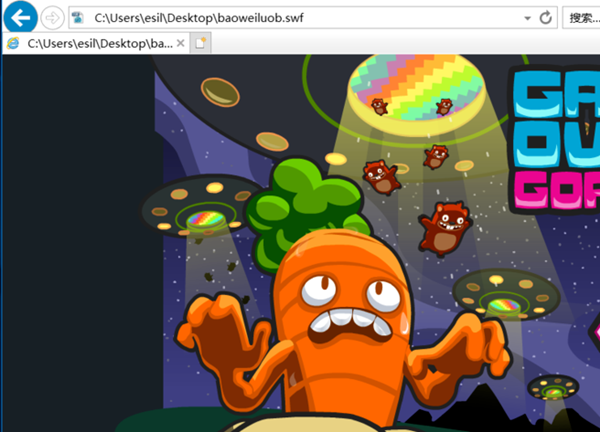 Win10系統怎么打開swf文件？Win10系統打開swf文件方法大全