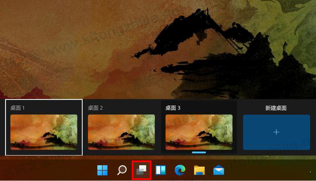 Win11有什么新功能？Windows11系統全新系統功能介紹