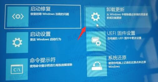 Win11一直請稍等怎么解決？Win11安裝/升級一直卡在請稍等解決辦法