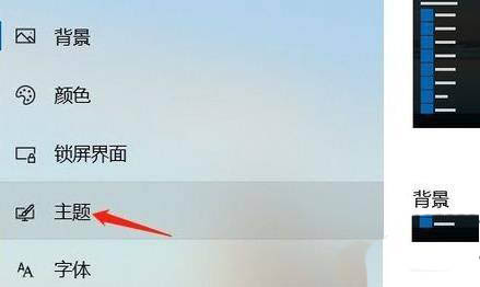 Win11如何顯示回收站圖標(biāo)？Win11顯示桌面回收站圖標(biāo)的方法