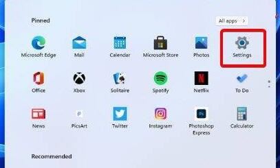 Win11資源管理器自動重啟怎么辦？Win11資源管理器自動重啟的解決方法