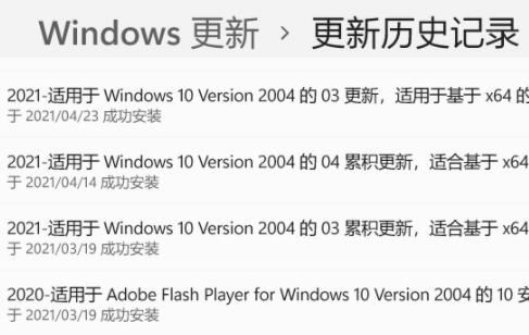 Win11資源管理器自動重啟怎么辦？Win11資源管理器自動重啟的解決方法