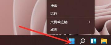 Win11右鍵刷新怎么恢復？Win11右鍵刷新恢復教程分享
