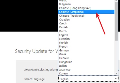 Win7共享打印機鏈接錯誤提示0x00000bcb怎么解決？
