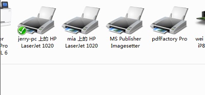 Win7共享打印機鏈接錯誤提示0x00000bcb怎么解決？