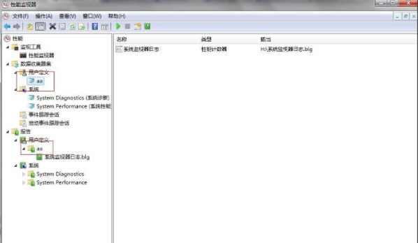 Win7里ghost系統(tǒng)在英文狀態(tài)下怎么設(shè)置監(jiān)視器？