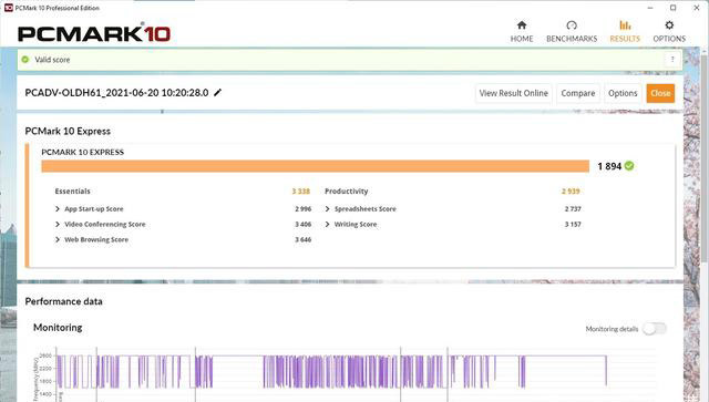 老電腦裝Win11流暢嗎 老電腦裝Win11會卡嗎