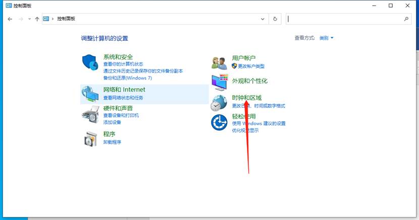 Win11更新后任務(wù)欄消失桌面卡死怎么辦？