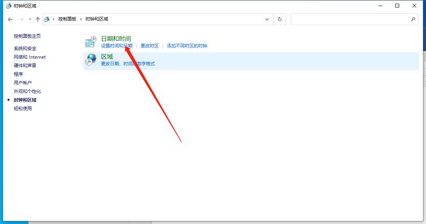 Win11更新后任務(wù)欄消失桌面卡死怎么辦？