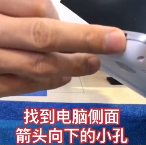 Win7旗艦版如何恢復出廠設置？Win7系統恢復出廠設置教程