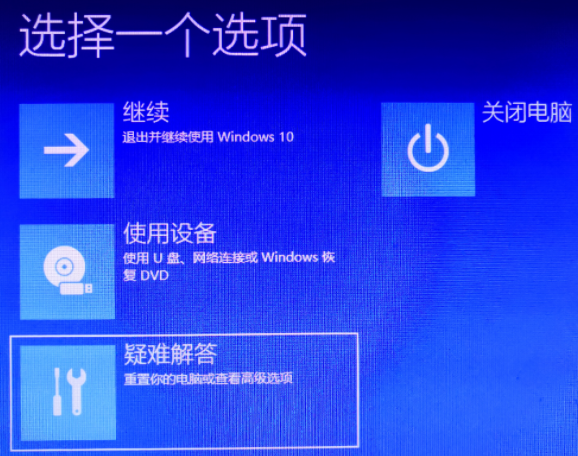Win10清理彈窗廣告命令要怎么輸入？Win10清理彈窗廣告命令輸入教程