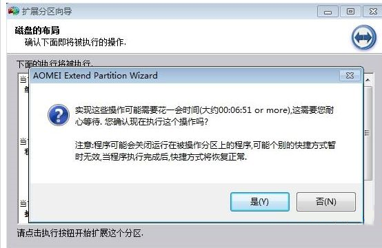 Win10合并系統盤需要重裝系統嗎？Win10系統盤無損合并教程