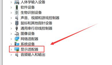 Win10電腦右擊不顯示nvidia控制面板？怎么解決？