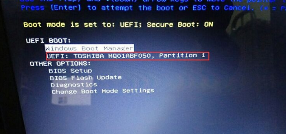 裝Win10系統用磁盤分區類型選mbr好還是GUID分區格式好？