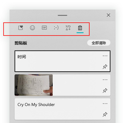 Win10 21H2和Win11有什么不同 Win10 21H2就是Win11嗎