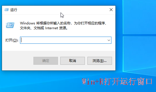 Win10重裝系統提示激活該如何操作？