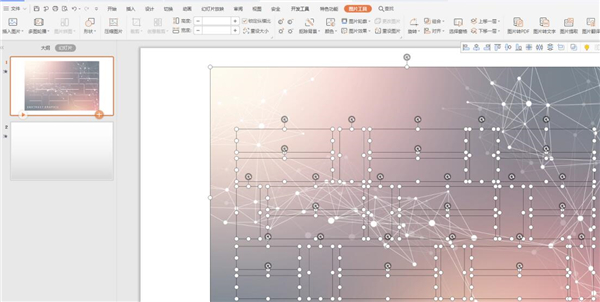 PPT如何拆分圖片？PPT拆分圖片方法