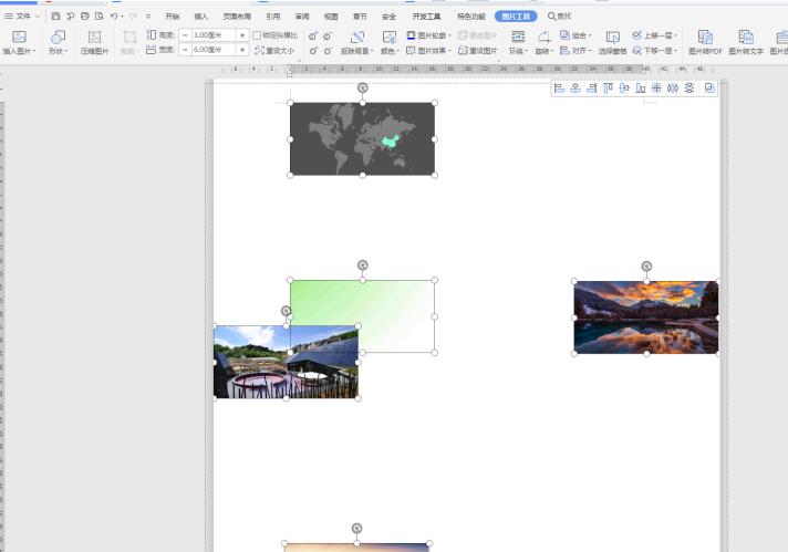 Word中如何快速統(tǒng)一圖片大小？Word中快速統(tǒng)一圖片大小方法