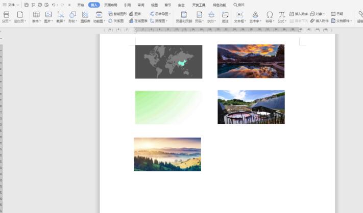 Word中如何快速統(tǒng)一圖片大小？Word中快速統(tǒng)一圖片大小方法