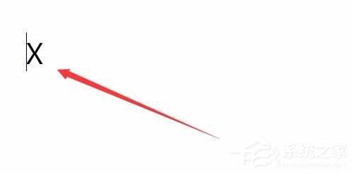 怎么使用Word輸入平均值的符號(hào)呢？