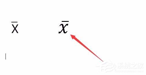 怎么使用Word輸入平均值的符號(hào)呢？