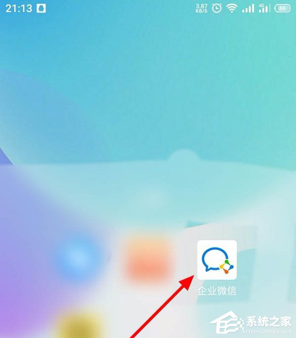 怎么創建企業微信的客戶群并且擴建？