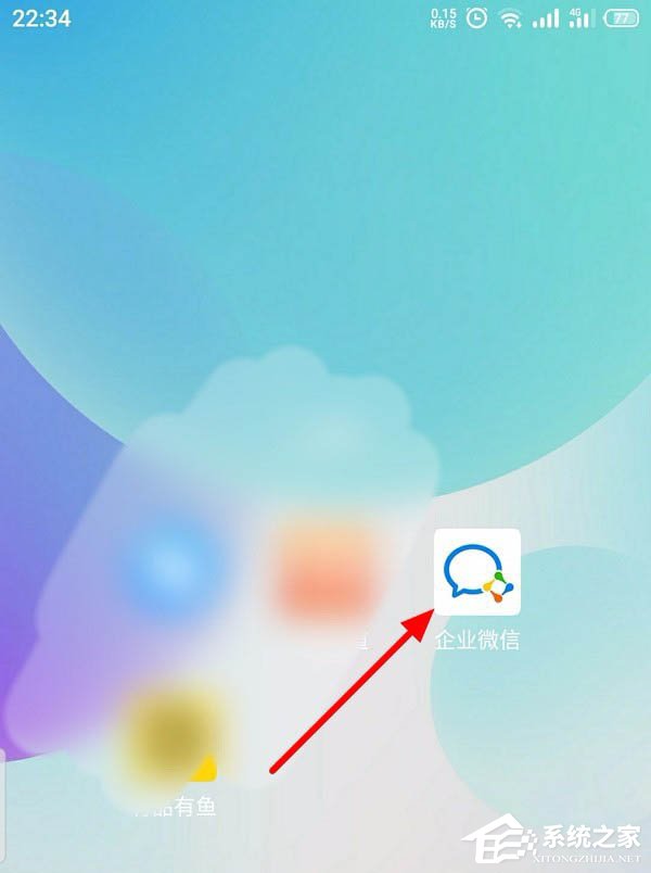 怎么創建企業微信的客戶群并且擴建？