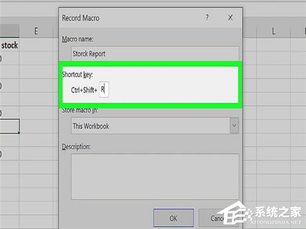 怎么在Excel中自動創建報告？