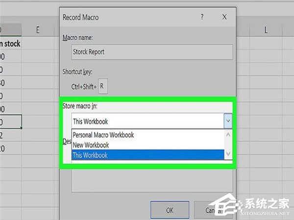 怎么在Excel中自動創建報告？