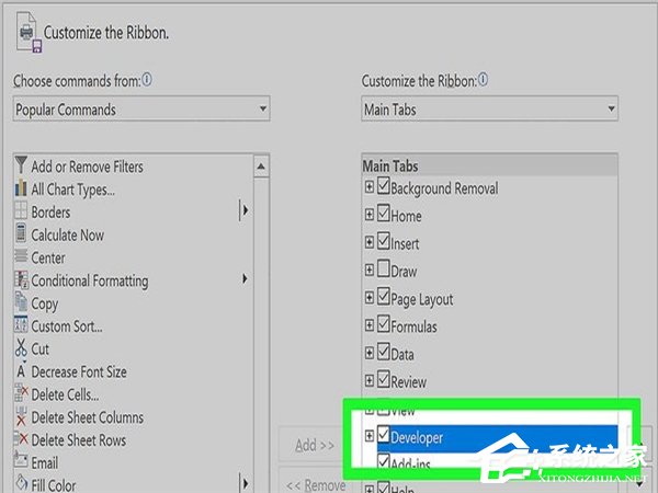 怎么在Excel中自動創建報告？