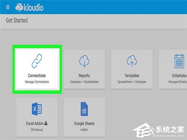 怎么在Excel中自動創建報告？