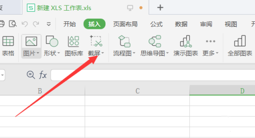 Excel表格的截圖要怎么才可以保存為PDF？