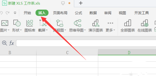 Excel表格的截圖要怎么才可以保存為PDF？